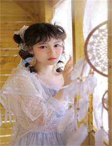 妻子